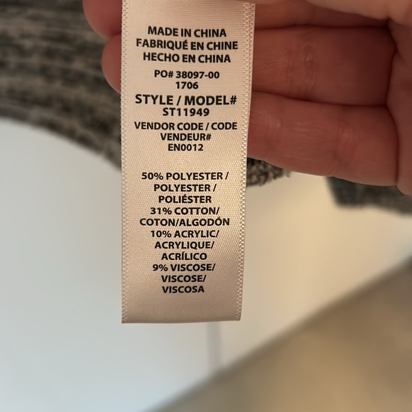 Splendid open front blazer - Picture 4 of 4